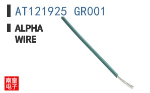 AT121925 GR001 ͼƬ